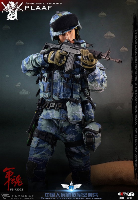 People's Liberation Army Air Force - Airborne Troops PLAAF image 9