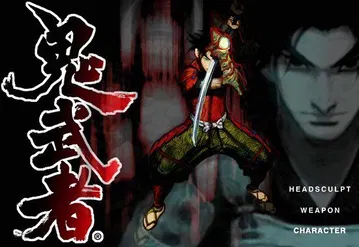 Onimusha 鬼舞者 - Male Figure