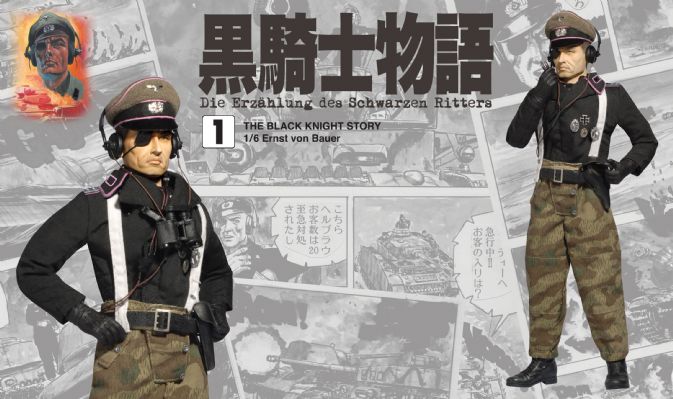 "Ernst von Bauer", Die Erzahlung des Schwarzen Ritters: The Black Knight Story 1 image 1