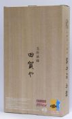 "Tokoro George 所佐治" - 田賀流上僧忍詭弁坊弁解 image 3