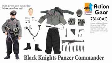 1/6 Dragon Original Action Gear for Oblt. Ernst von Bauerder , Black Knights Panzer Commander