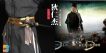 Detective Dee - Di Renjie (狄仁傑 - 狄仁傑) image 5