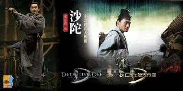Detective Dee - Sha Tor (狄仁傑 - 沙陀)