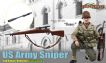 Private 1st Class "Danny", US Army Sniper, 2nd Ranger Battalion, France 1944 image 3