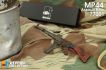 MP44 Assault Rifle image 2