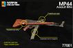 MP44 Assault Rifle image 3