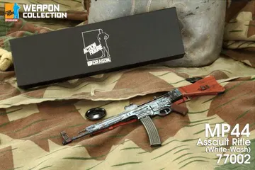MP44 Assault Rifle (White Wash)