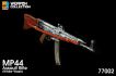 MP44 Assault Rifle (White Wash) image 5