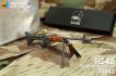 FG 42 Paratrooper Rifle image 2
