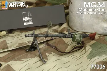 MG34 Machine Gun Anti-Aircraft w/Ammo Drum