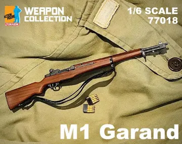 1/6 Weapon Collection - M1 Garand