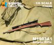 1/6 Weapon Collection - M1903A1 Sniper Rifle image 2