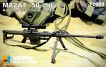 1/6 M82A1 .50-cal Anti-Materiel Sniper Rifle image 3
