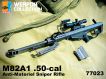 1/6 M82A1 .50-cal Anti-Materiel Sniper Rifle image 4