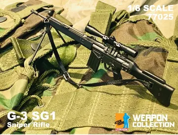 1/6 Weapon Collection : G-3 SG1 Sniper Rifle