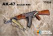 1/6 AK-47 Assault Rifle image 2