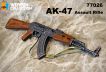 1/6 AK-47 Assault Rifle image 3
