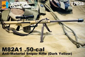 1/6 M82A1 .50-cal Anti-Materiel Sniper Rifle (Dark Yellow)