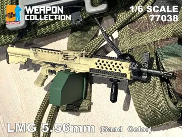 1/6 Weapon Collection - LMG 5.56mm (Sand Color)