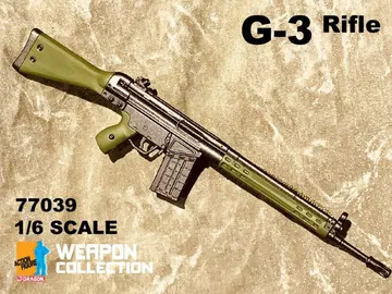 1/6 Weapon Collection : G-3 Rifle