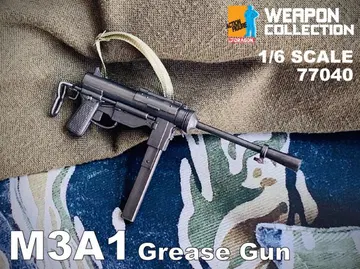 1/6 Weapon Collection - M3A1 Grease Gun