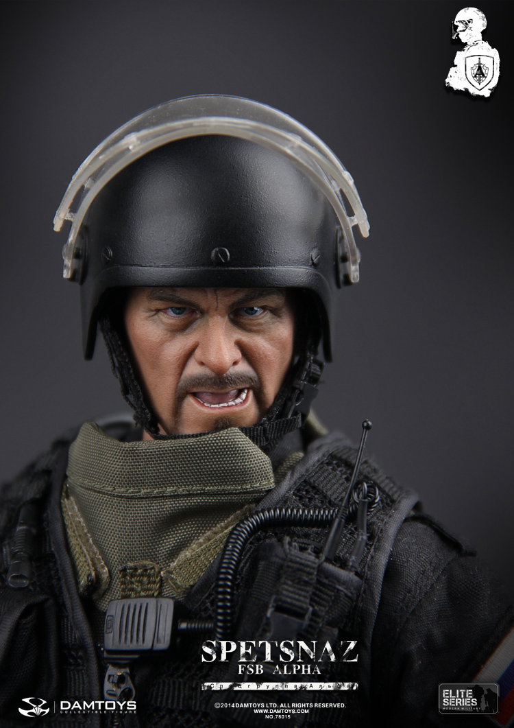 Russian special forces Fsb Alpha image 10
