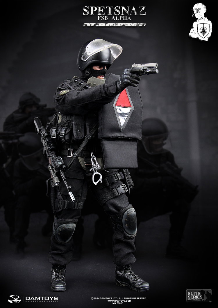 Russian special forces Fsb Alpha image 2