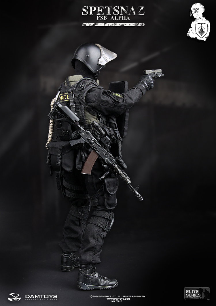 Russian special forces Fsb Alpha image 3