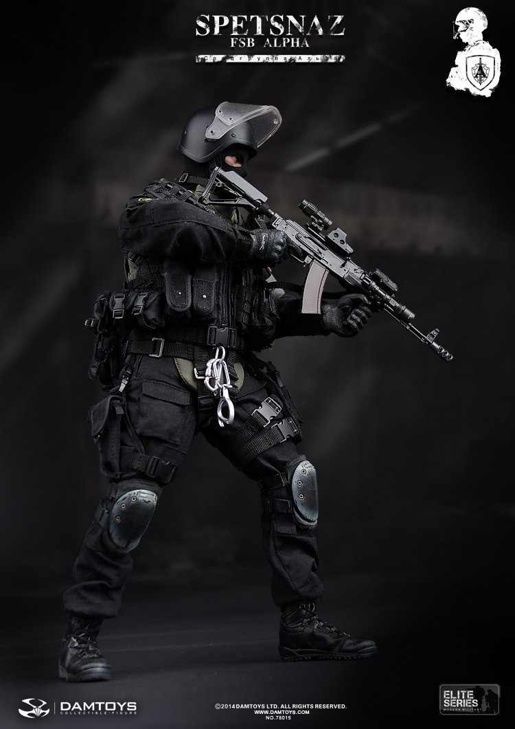 Russian special forces Fsb Alpha image 4