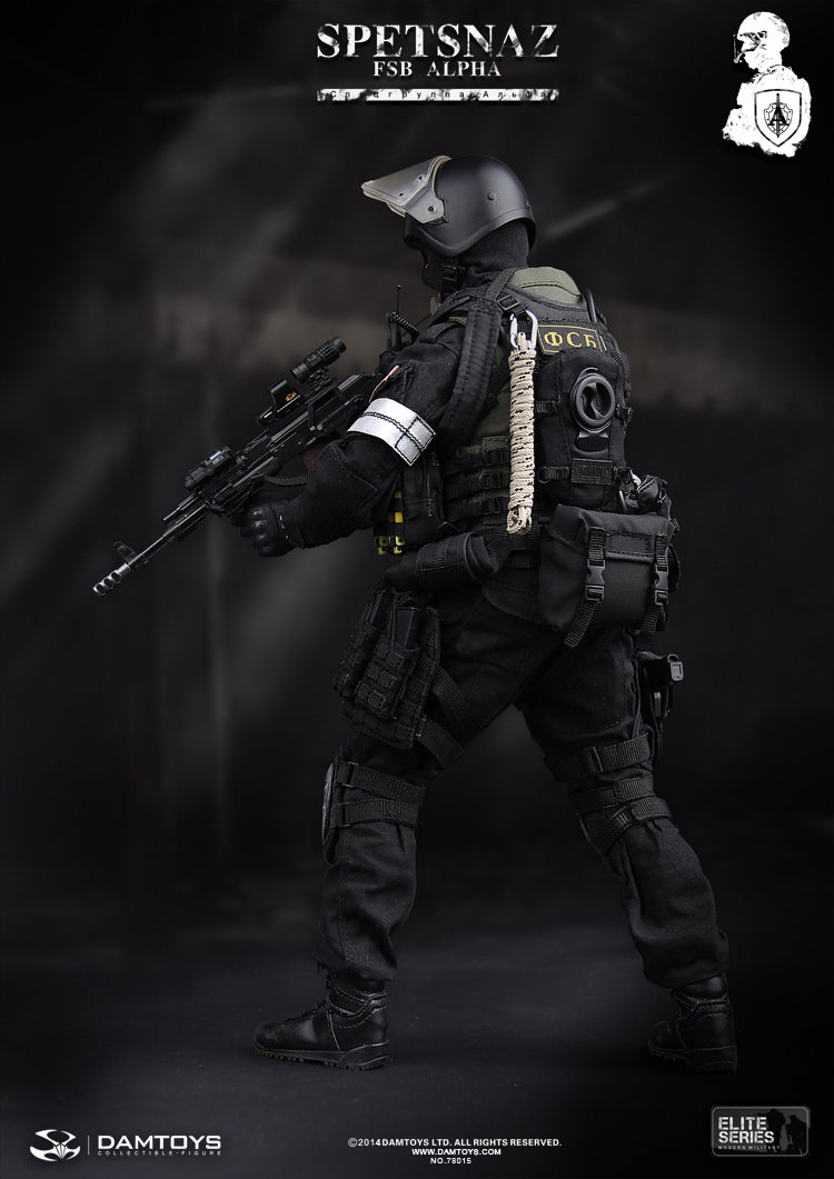 Russian special forces Fsb Alpha image 5