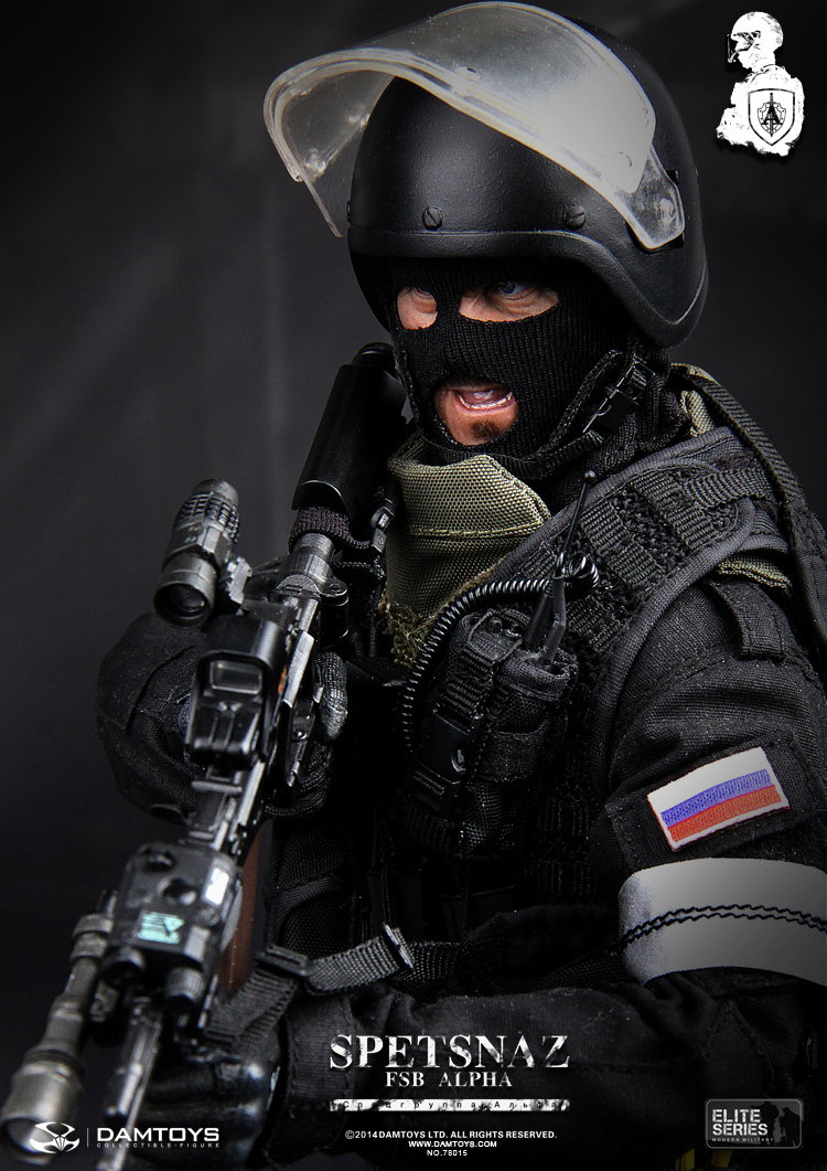 Russian special forces Fsb Alpha image 6