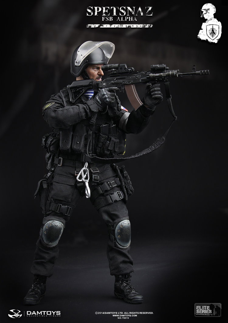 Russian special forces Fsb Alpha image 7