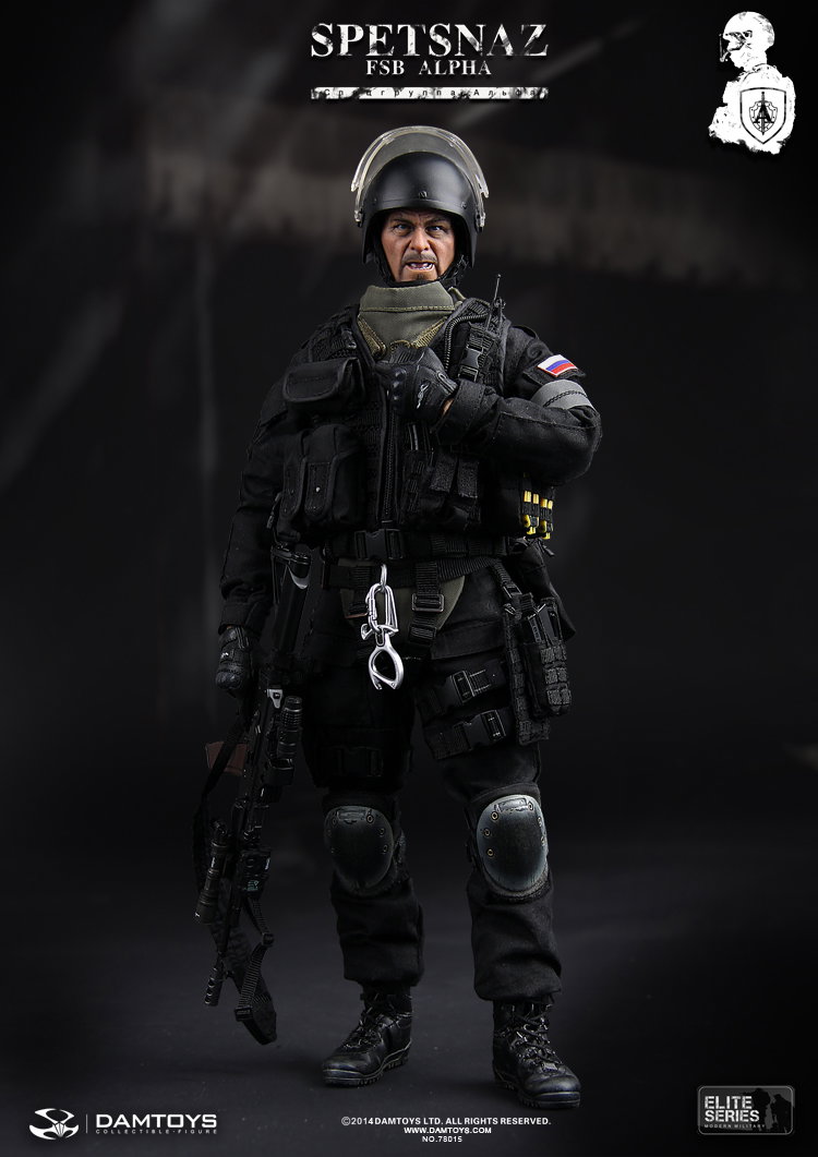 Russian special forces Fsb Alpha image 9