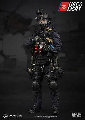 U.S. Coast Guard Maritime Security Rapid Response Force