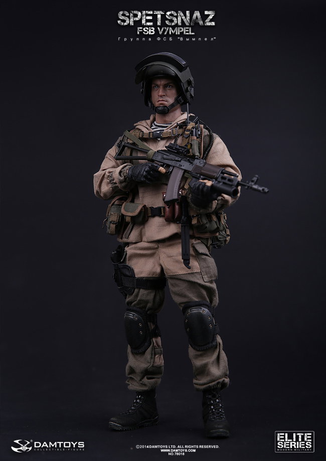 Russian Federal Security Service (Fsb) - Vympel/Vympel Special Forces image 10