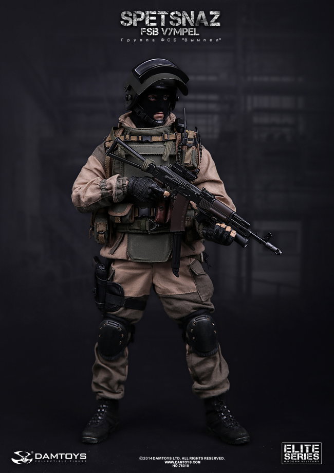 Russian Federal Security Service (Fsb) - Vympel/Vympel Special Forces image 2