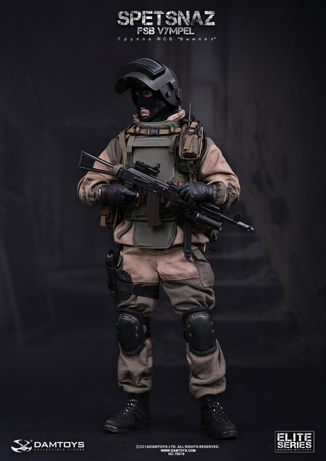 Russian Federal Security Service (Fsb) - Vympel/Vympel Special Forces image 3