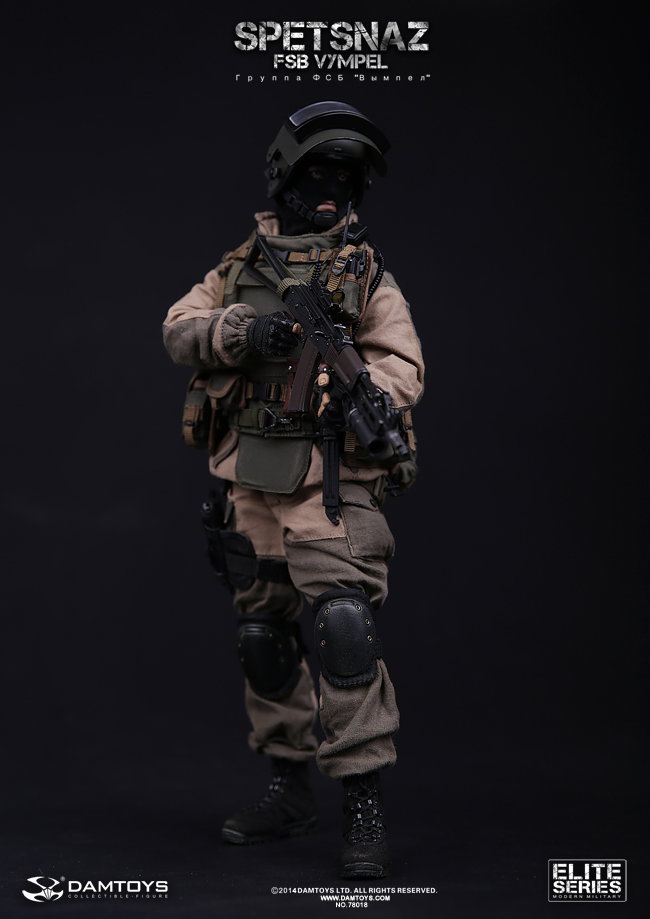 Russian Federal Security Service (Fsb) - Vympel/Vympel Special Forces image 4