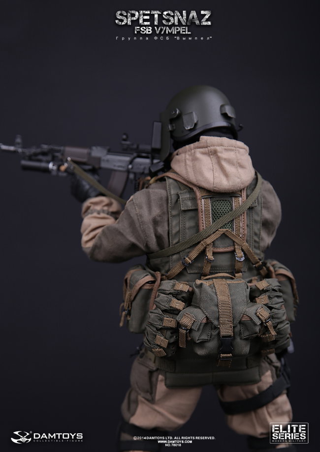 Russian Federal Security Service (Fsb) - Vympel/Vympel Special Forces image 5