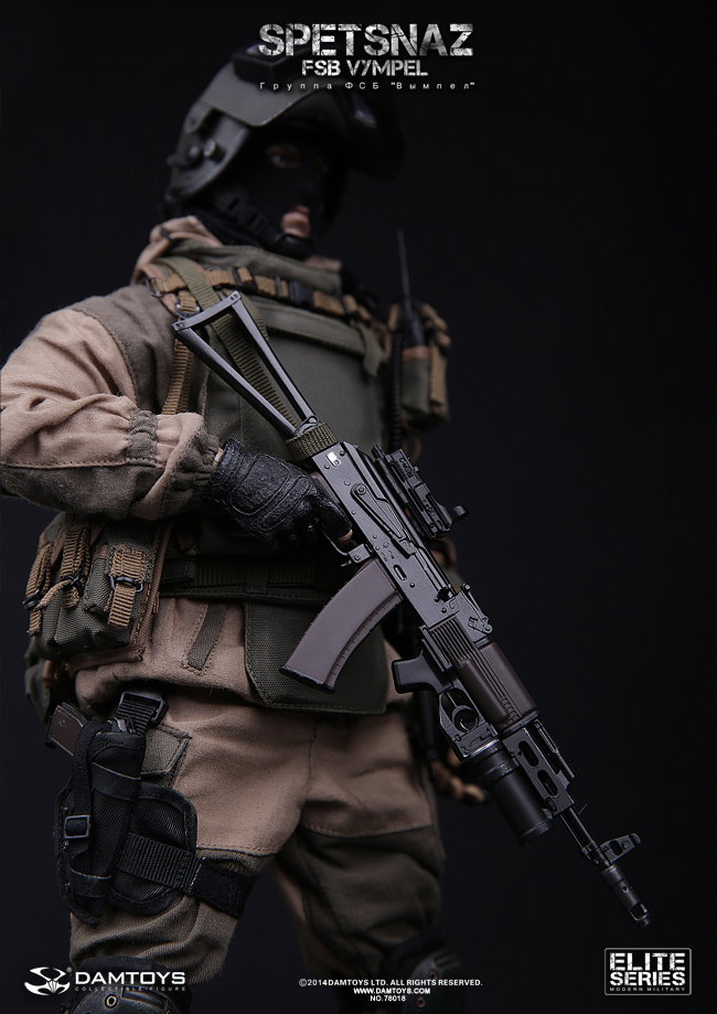 Russian Federal Security Service (Fsb) - Vympel/Vympel Special Forces image 6
