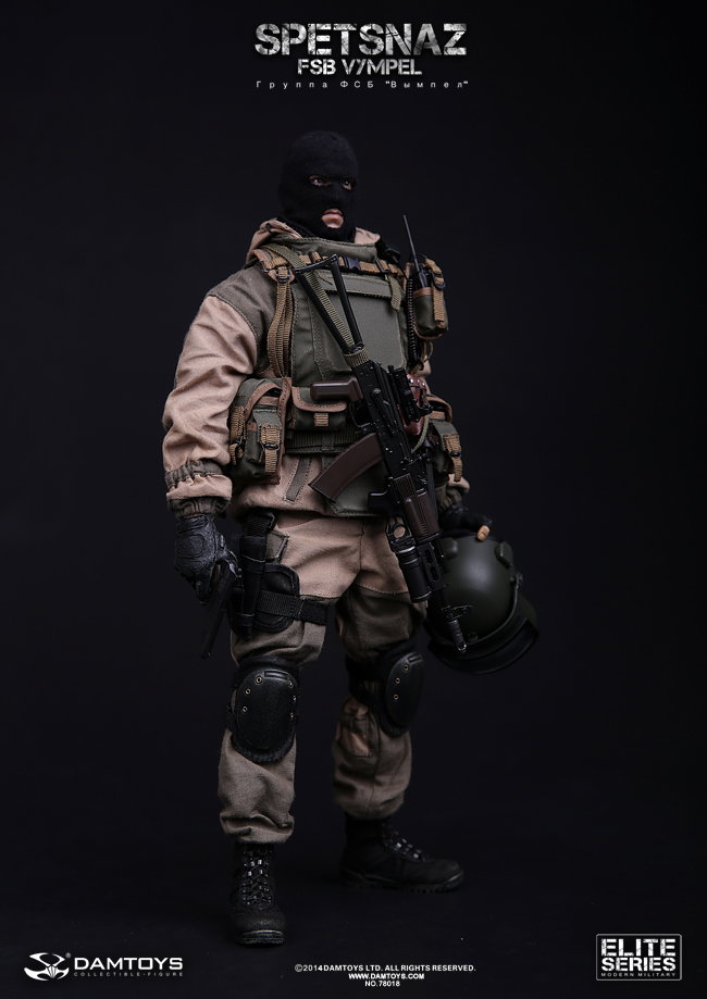 Russian Federal Security Service (Fsb) - Vympel/Vympel Special Forces image 7