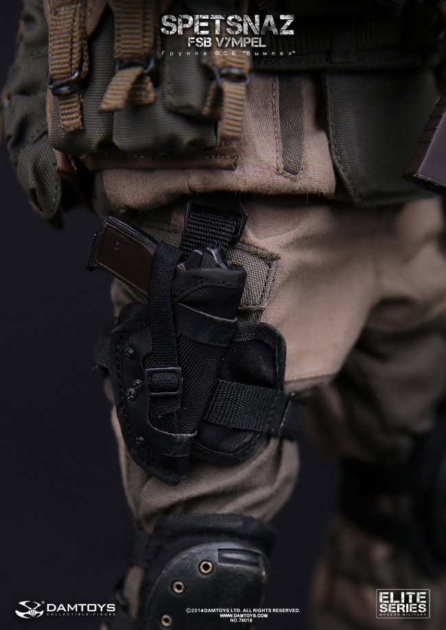 Russian Federal Security Service (Fsb) - Vympel/Vympel Special Forces image 8