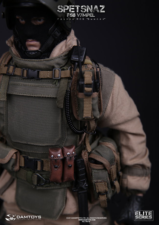 Russian Federal Security Service (Fsb) - Vympel/Vympel Special Forces image 9