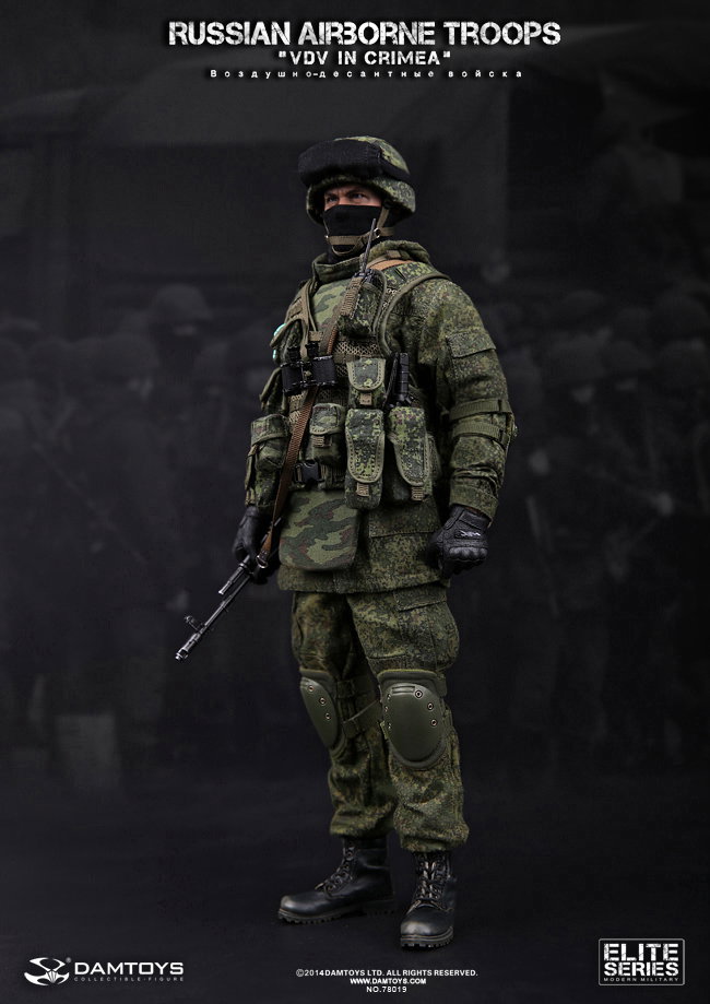 Russian Vdv airborne troops in Crimea image 3