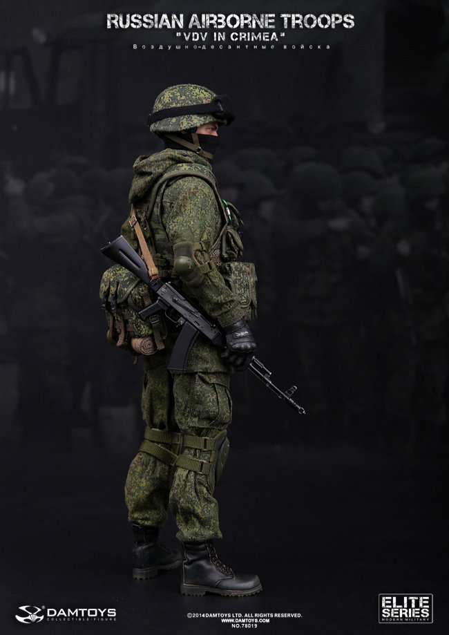 Russian Vdv airborne troops in Crimea image 5