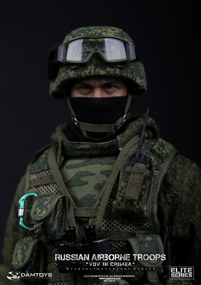 Russian Vdv airborne troops in Crimea image 7