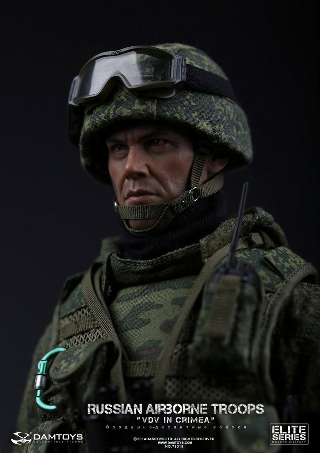 Russian Vdv airborne troops in Crimea image 8