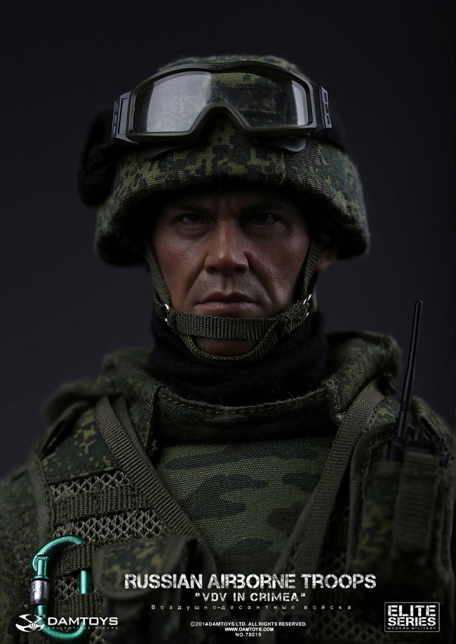 Russian Vdv airborne troops in Crimea image 9