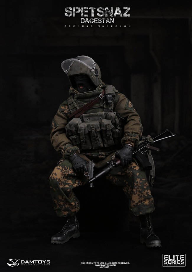 Russian special forces in Dagestan image 1