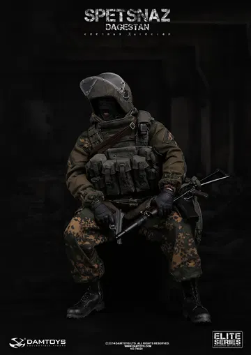 Russian special forces in Dagestan